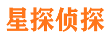 陵川市私家侦探